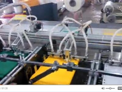 正通13联PP文具配页机实况